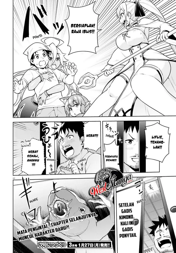 image-komik-boku-ga-yuusha-de-maou-mo-boku-de-chapter-6-25/27