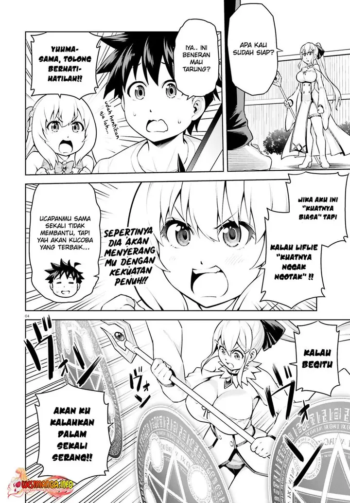 image-komik-boku-ga-yuusha-de-maou-mo-boku-de-chapter-7-4/31