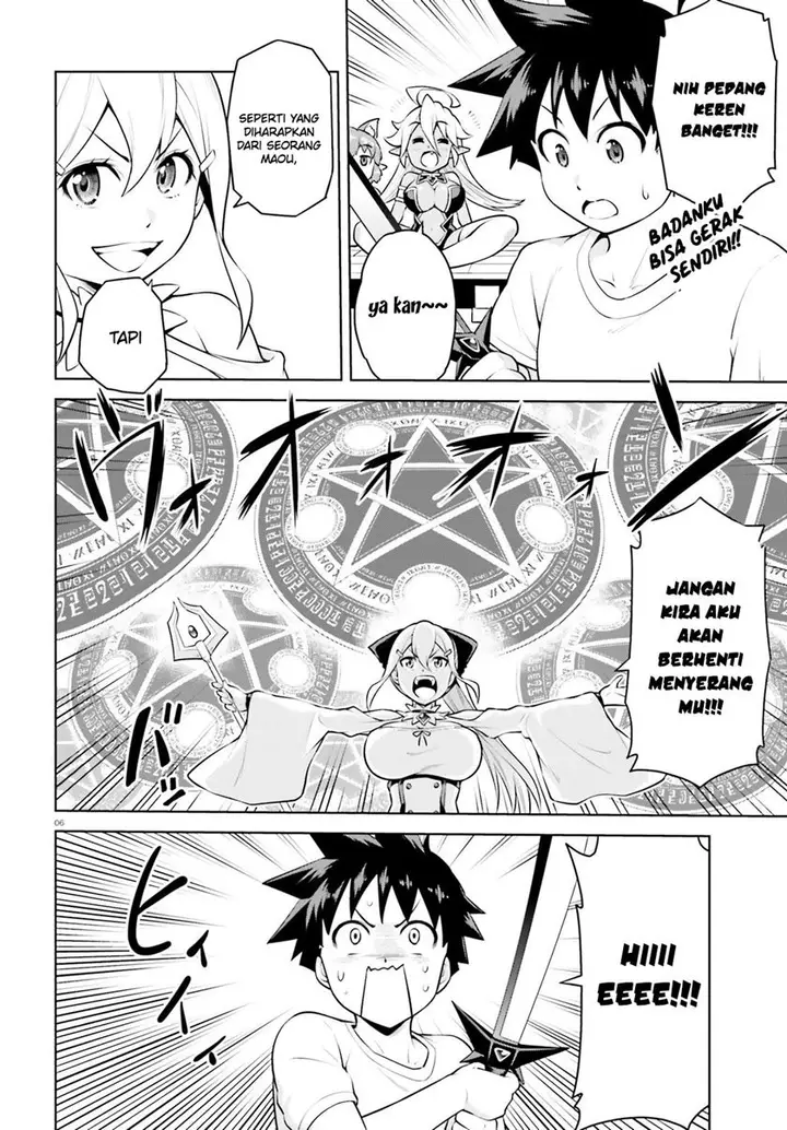 image-komik-boku-ga-yuusha-de-maou-mo-boku-de-chapter-7-6/31