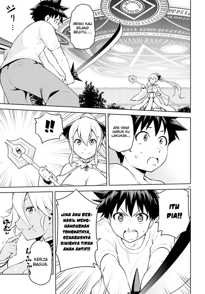 image-komik-boku-ga-yuusha-de-maou-mo-boku-de-chapter-7-9/31