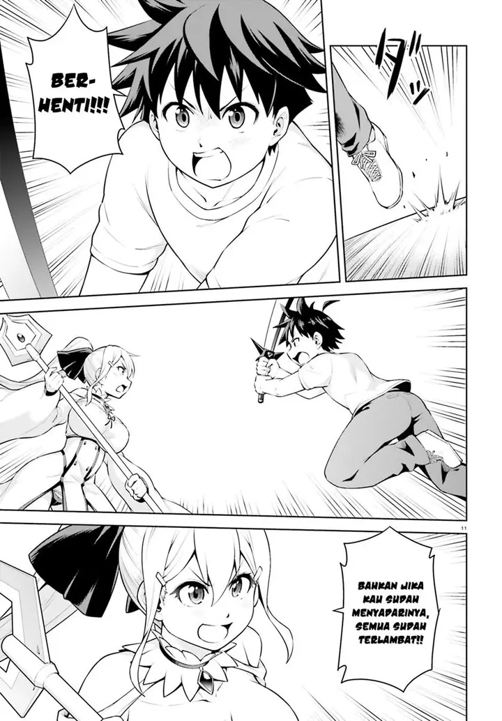 image-komik-boku-ga-yuusha-de-maou-mo-boku-de-chapter-7-11/31