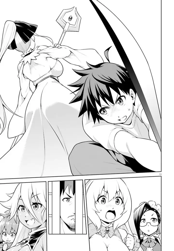 image-komik-boku-ga-yuusha-de-maou-mo-boku-de-chapter-7-13/31