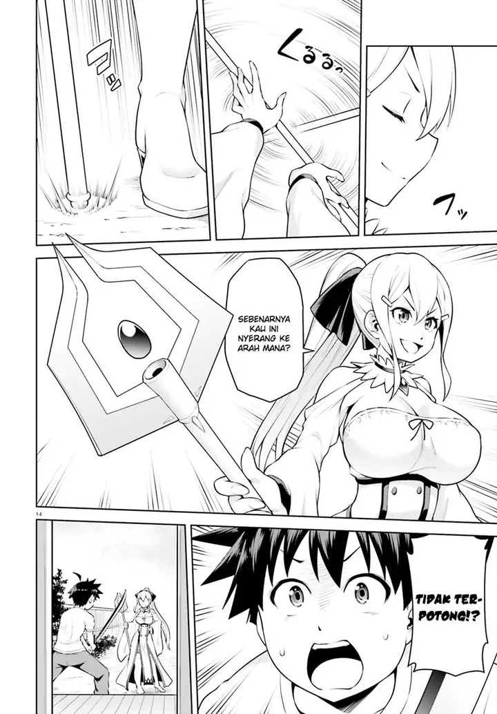 image-komik-boku-ga-yuusha-de-maou-mo-boku-de-chapter-7-14/31