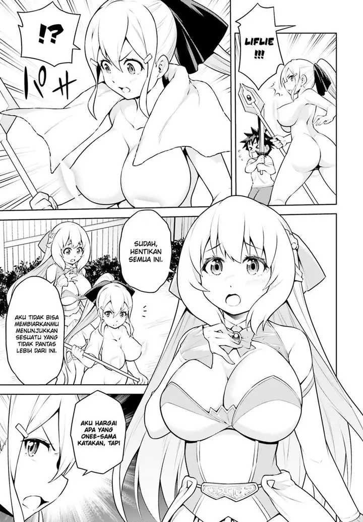 image-komik-boku-ga-yuusha-de-maou-mo-boku-de-chapter-7-19/31