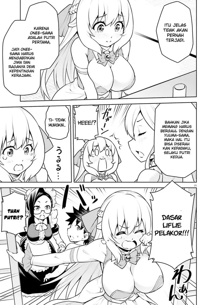 image-komik-boku-ga-yuusha-de-maou-mo-boku-de-chapter-7-25/31