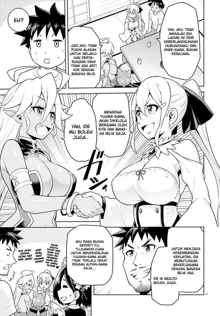 image-komik-boku-ga-yuusha-de-maou-mo-boku-de-chapter-7-27/31