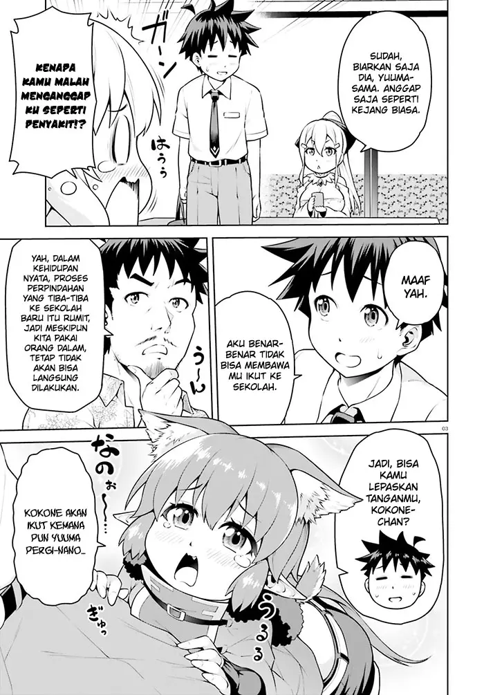 image-komik-boku-ga-yuusha-de-maou-mo-boku-de-chapter-8-3/31