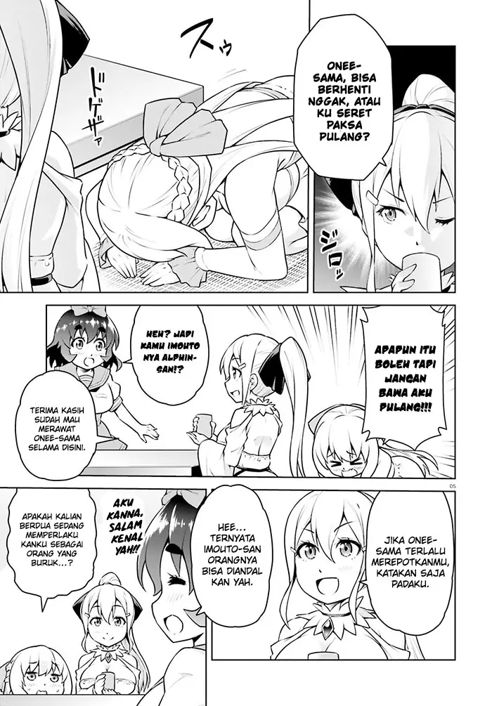 image-komik-boku-ga-yuusha-de-maou-mo-boku-de-chapter-8-5/31