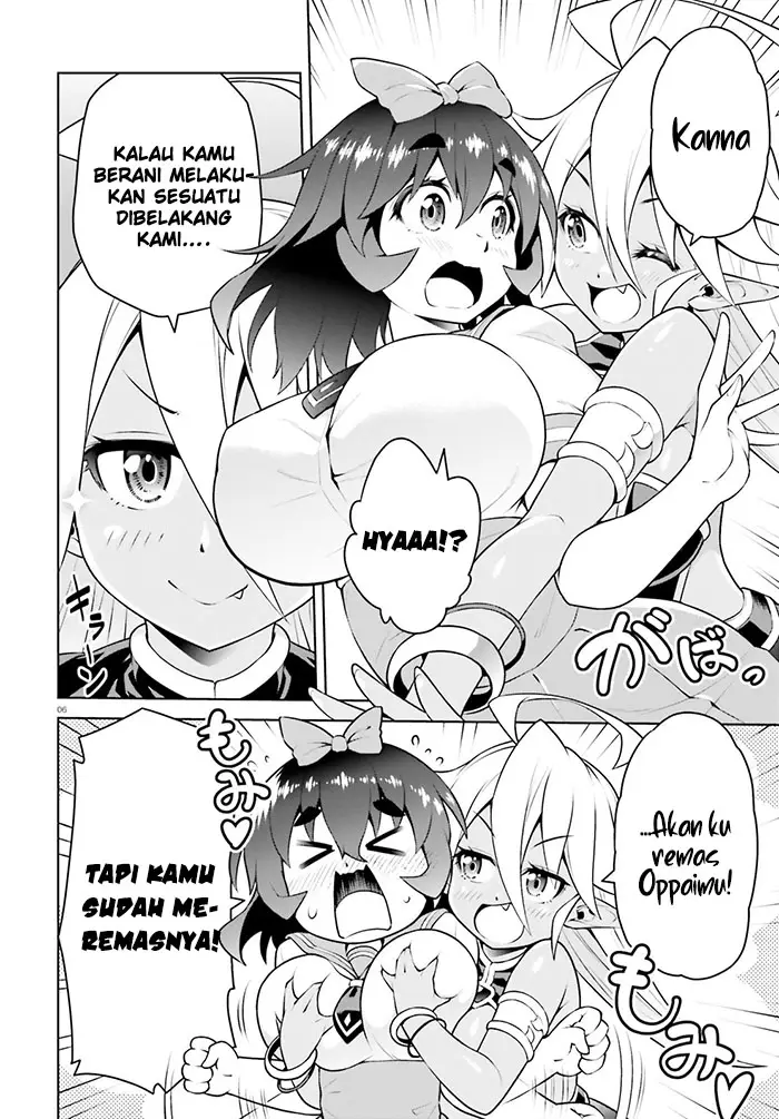 image-komik-boku-ga-yuusha-de-maou-mo-boku-de-chapter-8-6/31
