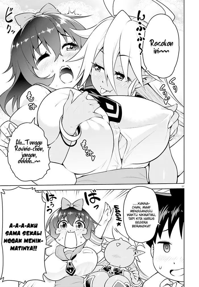 image-komik-boku-ga-yuusha-de-maou-mo-boku-de-chapter-8-7/31