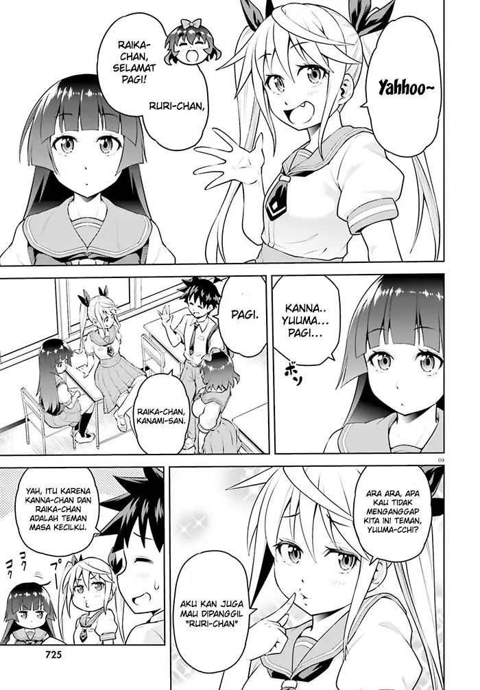 image-komik-boku-ga-yuusha-de-maou-mo-boku-de-chapter-8-9/31