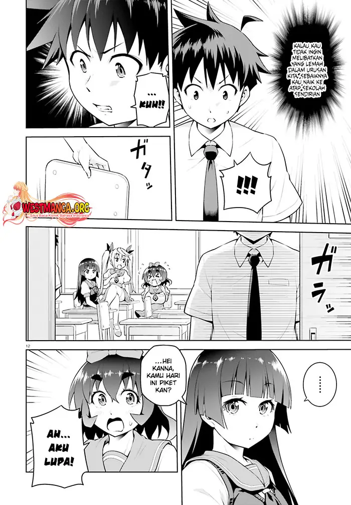 image-komik-boku-ga-yuusha-de-maou-mo-boku-de-chapter-8-12/31