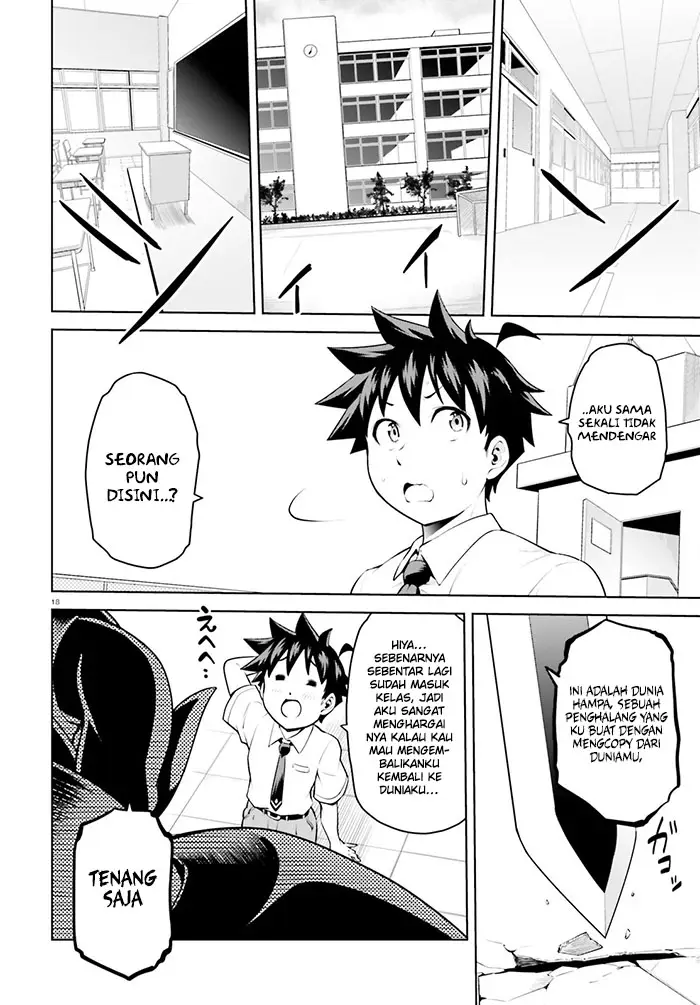 image-komik-boku-ga-yuusha-de-maou-mo-boku-de-chapter-8-18/31