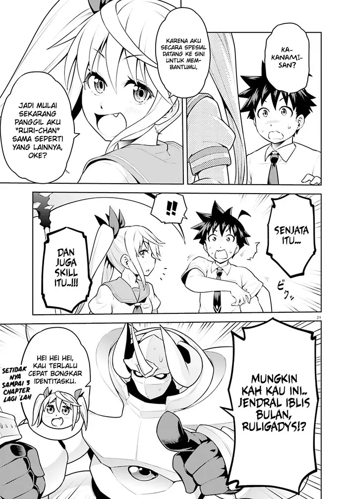 image-komik-boku-ga-yuusha-de-maou-mo-boku-de-chapter-8-21/31