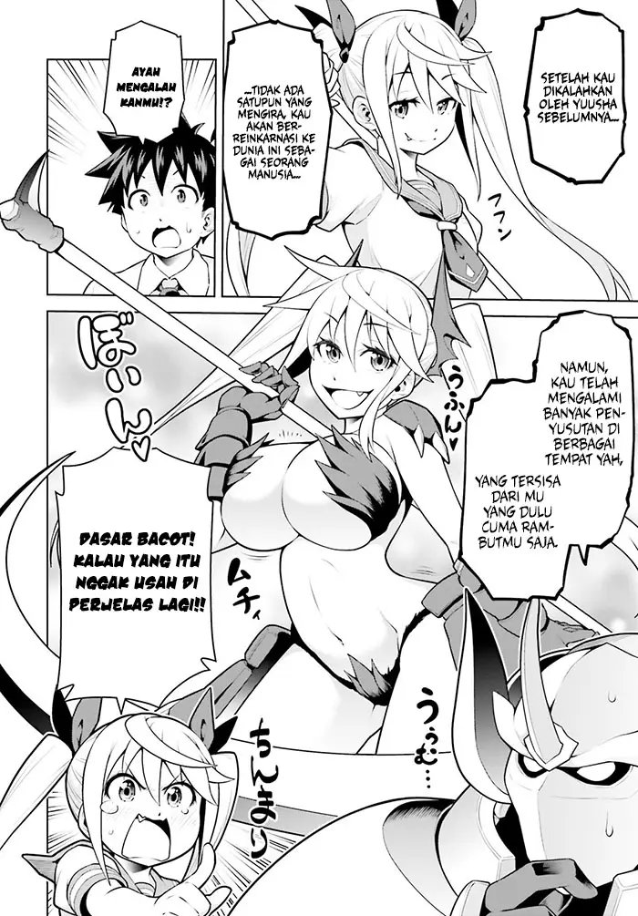 image-komik-boku-ga-yuusha-de-maou-mo-boku-de-chapter-8-22/31