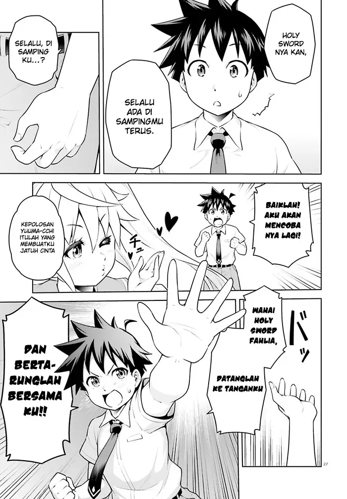image-komik-boku-ga-yuusha-de-maou-mo-boku-de-chapter-8-27/31
