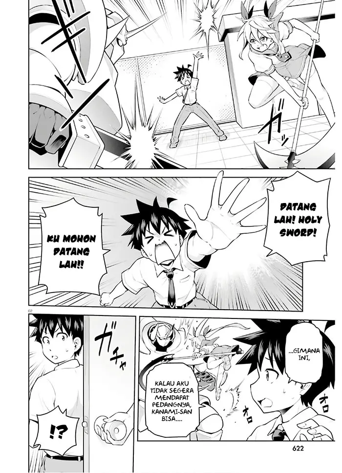 image-komik-boku-ga-yuusha-de-maou-mo-boku-de-chapter-9-2/30