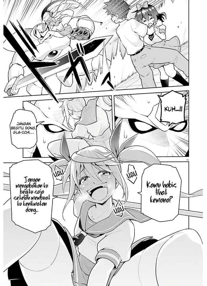 image-komik-boku-ga-yuusha-de-maou-mo-boku-de-chapter-9-5/30