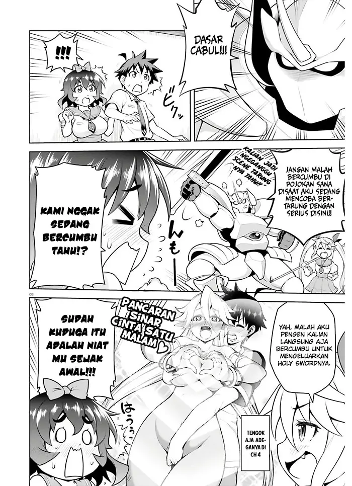 image-komik-boku-ga-yuusha-de-maou-mo-boku-de-chapter-9-8/30