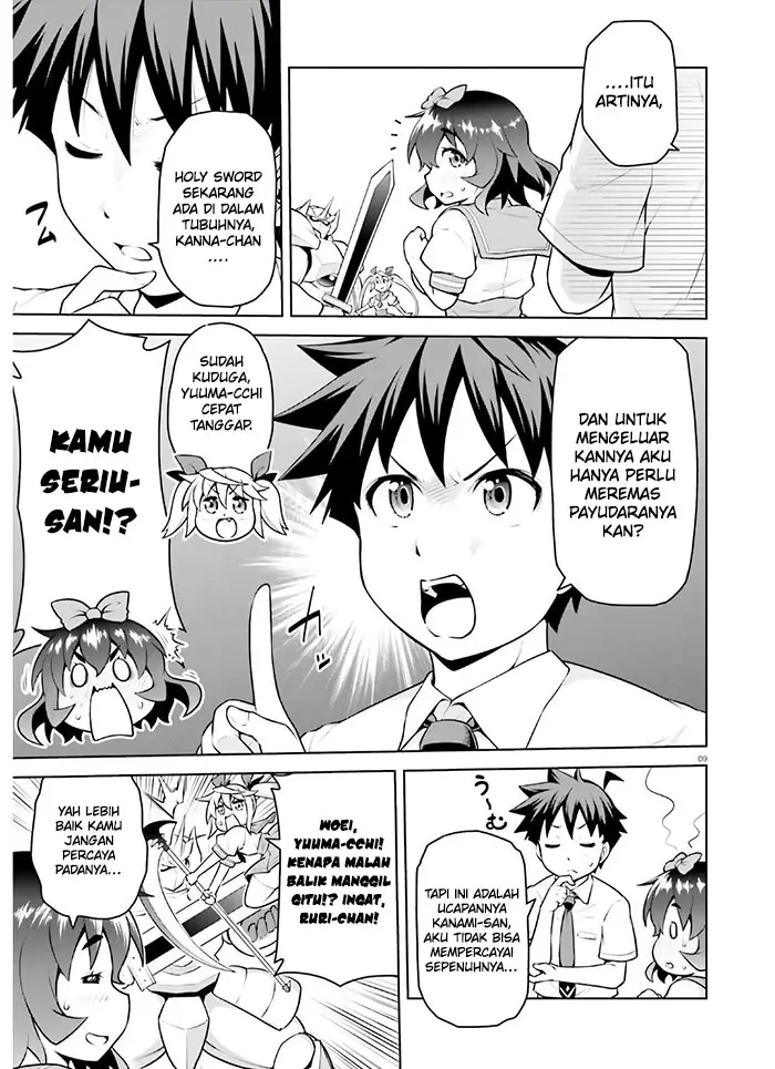 image-komik-boku-ga-yuusha-de-maou-mo-boku-de-chapter-9-9/30