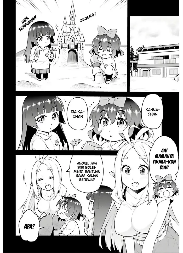 image-komik-boku-ga-yuusha-de-maou-mo-boku-de-chapter-9-14/30
