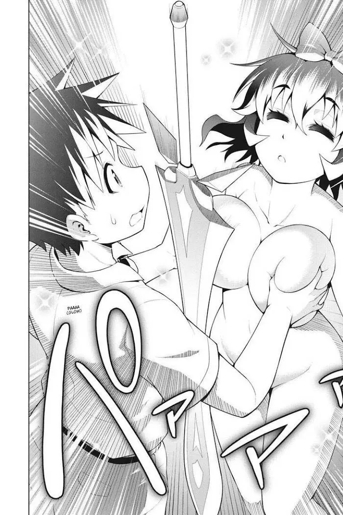 image-komik-boku-ga-yuusha-de-maou-mo-boku-de-chapter-9-19/30