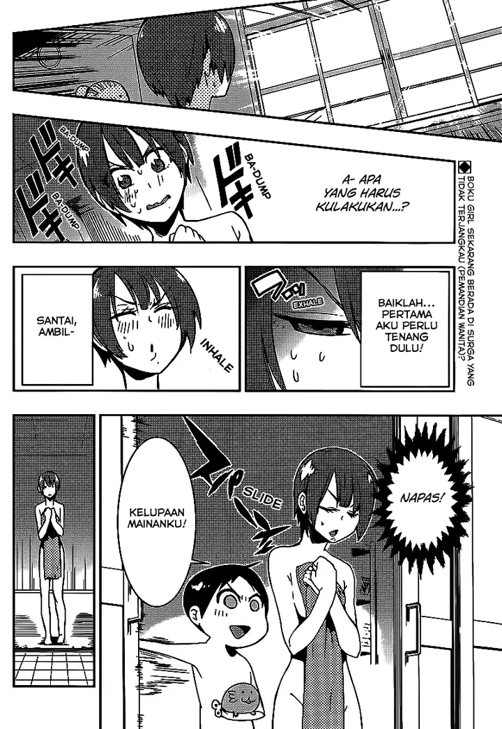 image-komik-boku-girl-chapter-10-2/19