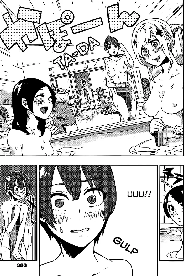 image-komik-boku-girl-chapter-10-3/19