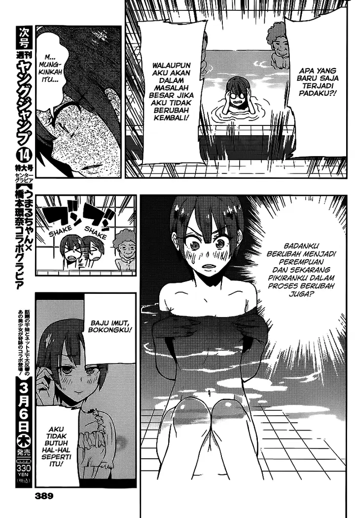 image-komik-boku-girl-chapter-10-9/19