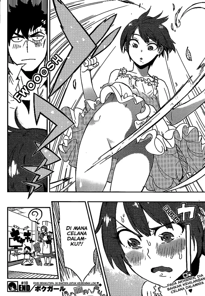 image-komik-boku-girl-chapter-10-18/19