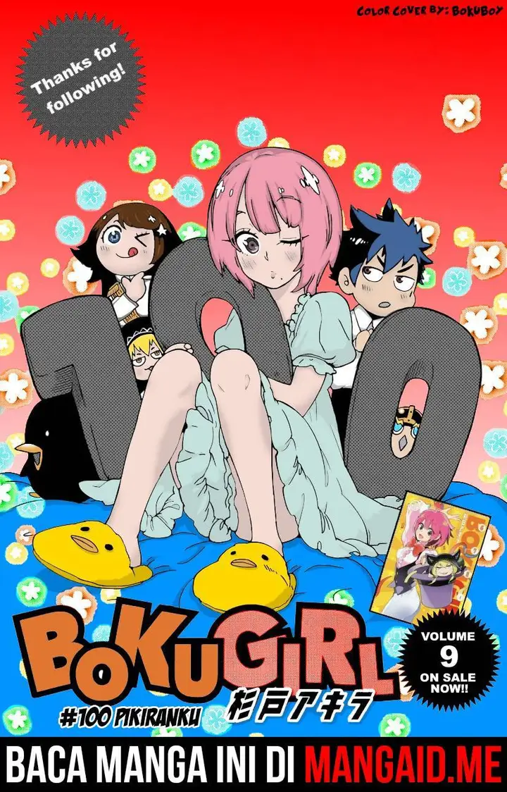 image-komik-boku-girl-chapter-100-1/20
