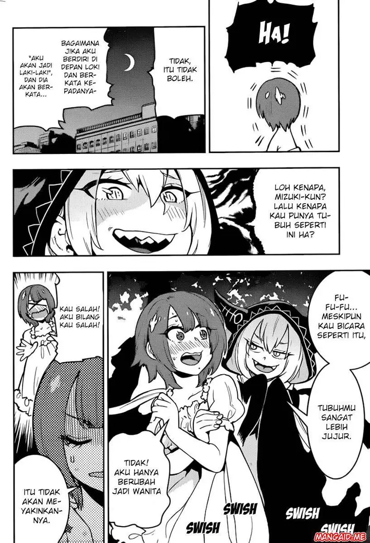 image-komik-boku-girl-chapter-100-7/20