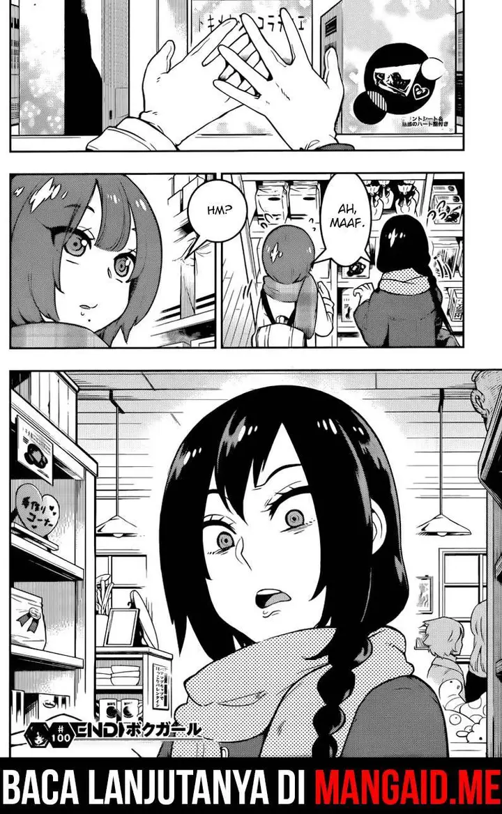 image-komik-boku-girl-chapter-100-18/20