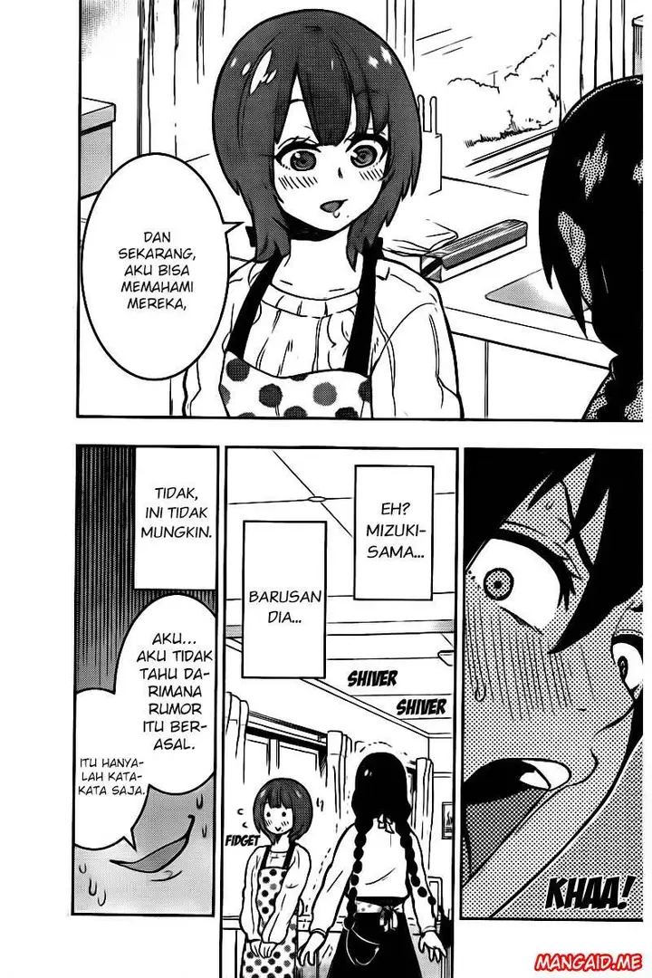 image-komik-boku-girl-chapter-101-13/20