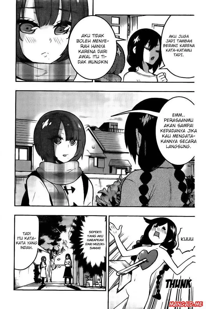 image-komik-boku-girl-chapter-103-3/20