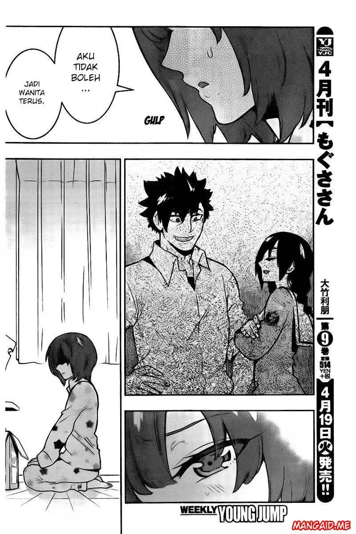 image-komik-boku-girl-chapter-103-8/20