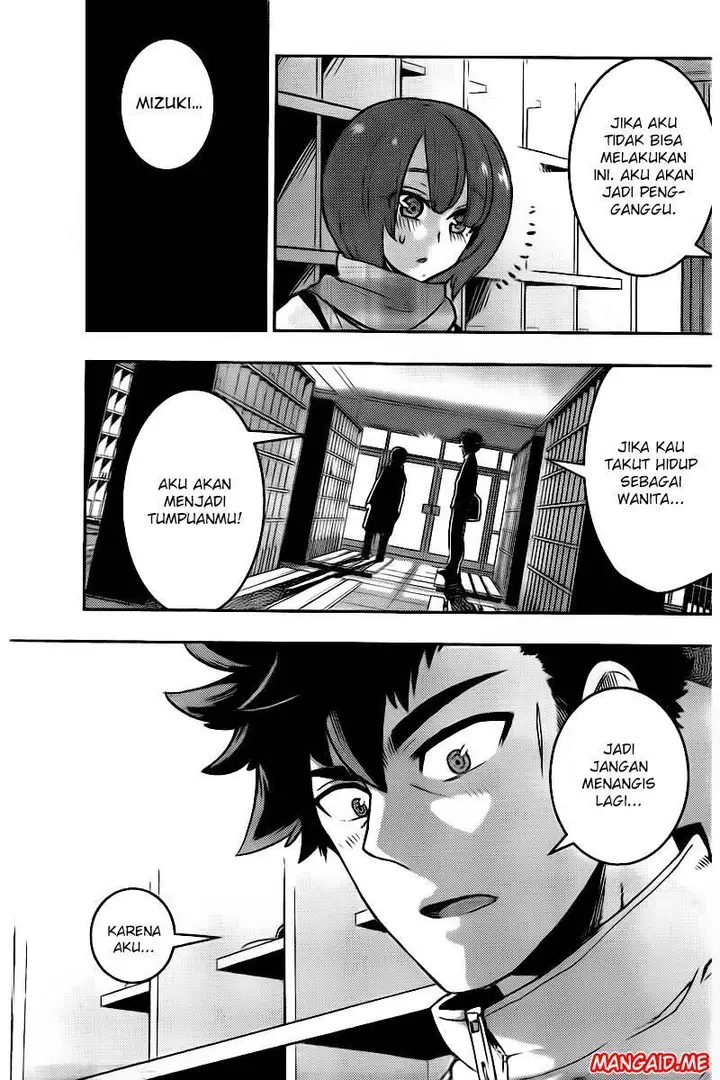image-komik-boku-girl-chapter-104-7/19