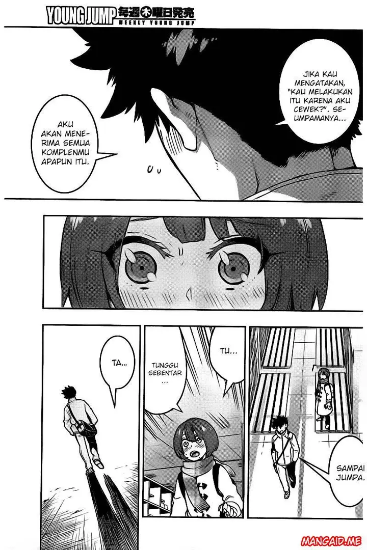 image-komik-boku-girl-chapter-104-14/19