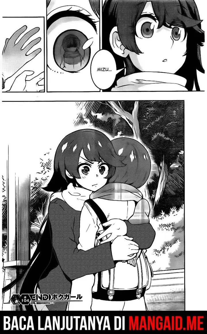 image-komik-boku-girl-chapter-104-17/19