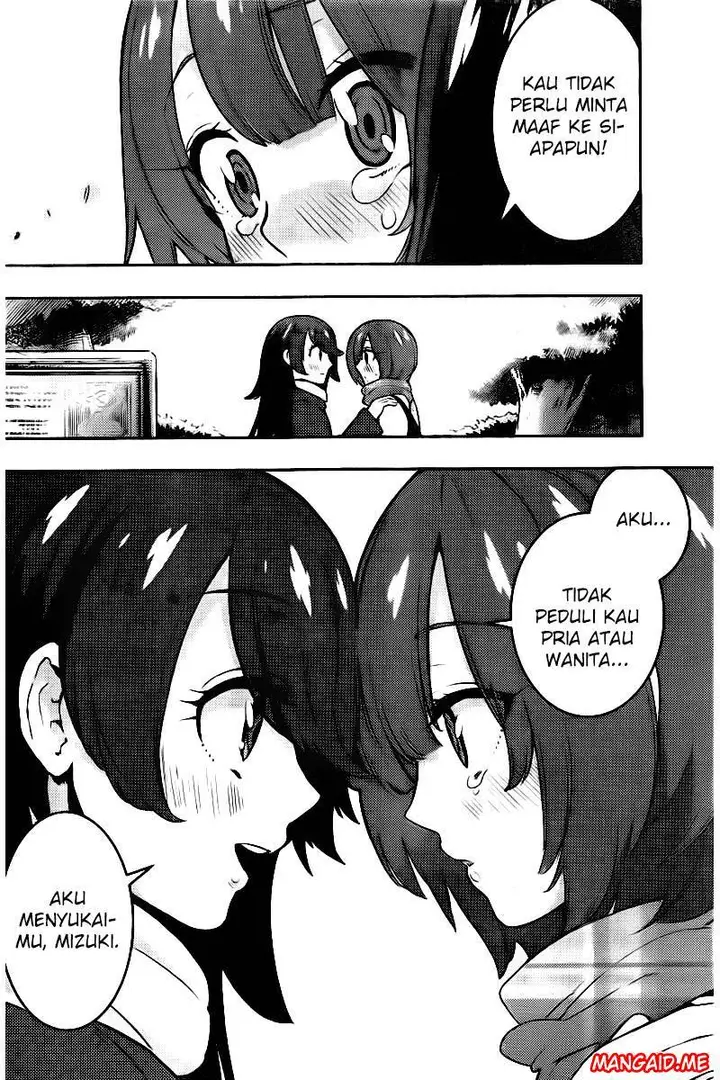 image-komik-boku-girl-chapter-105-8/20