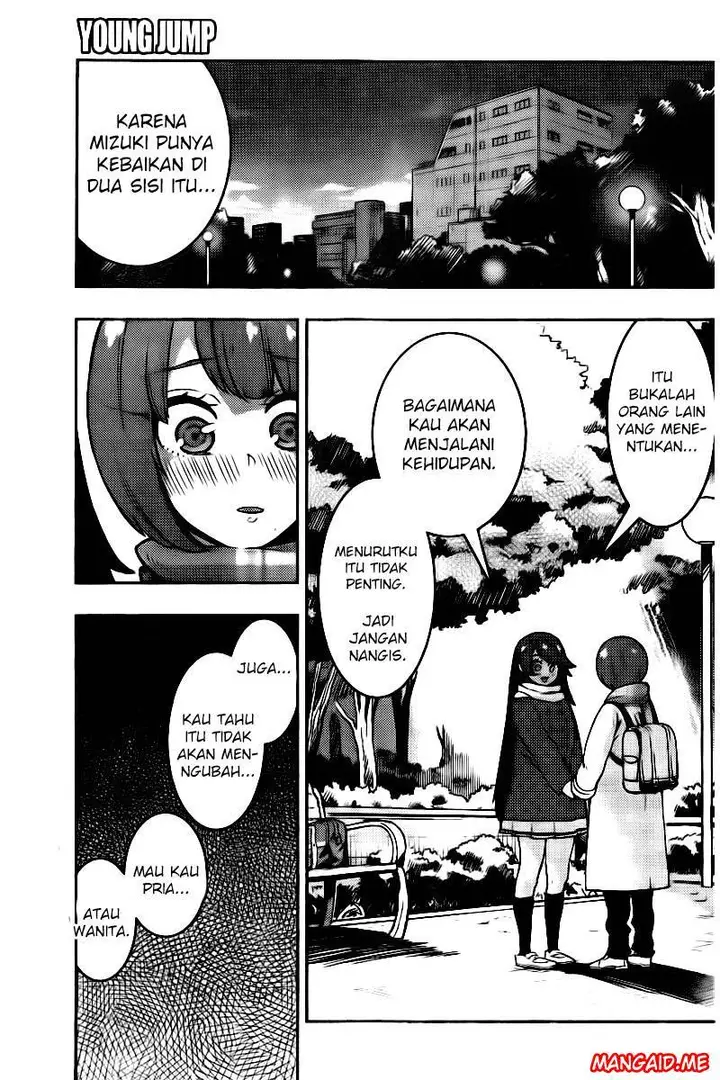 image-komik-boku-girl-chapter-105-9/20