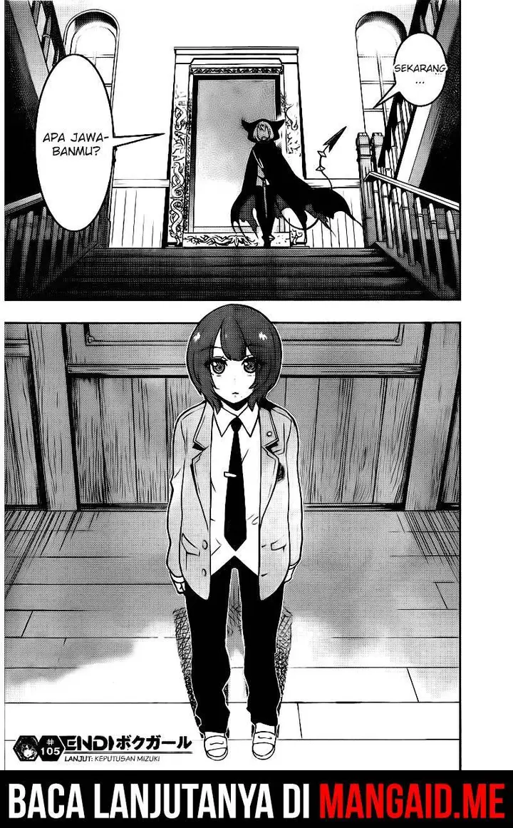 image-komik-boku-girl-chapter-105-18/20