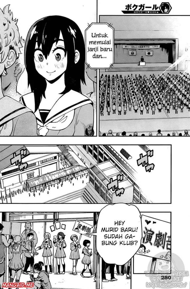 image-komik-boku-girl-chapter-107-2/19