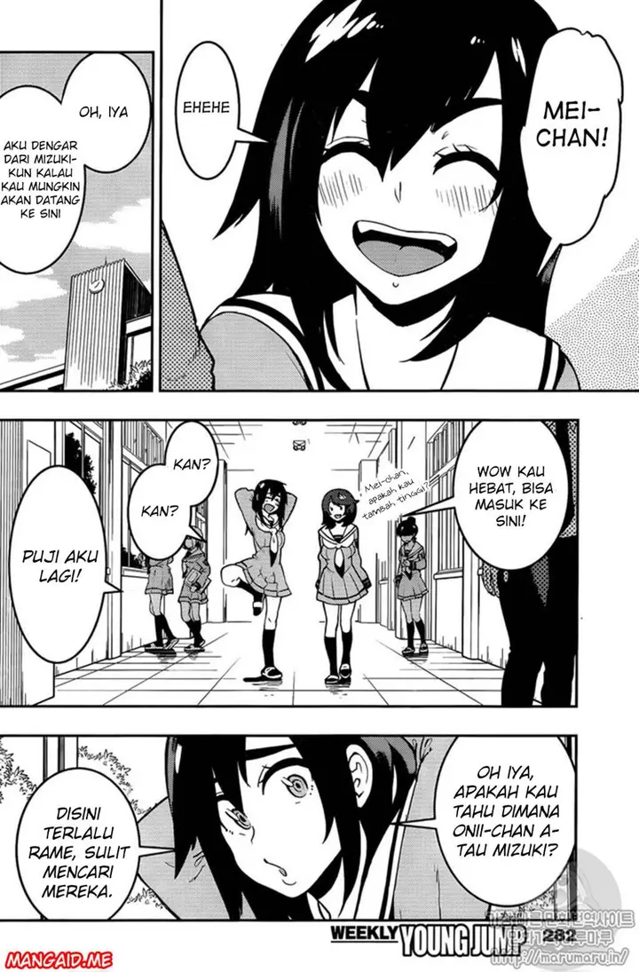 image-komik-boku-girl-chapter-107-4/19