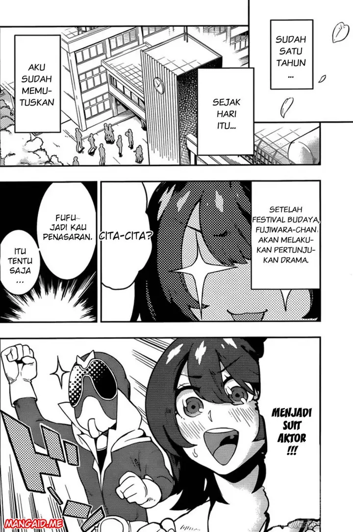 image-komik-boku-girl-chapter-107-7/19
