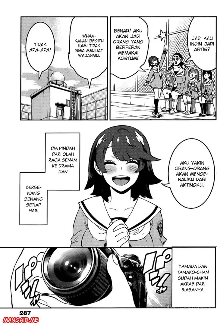 image-komik-boku-girl-chapter-107-8/19