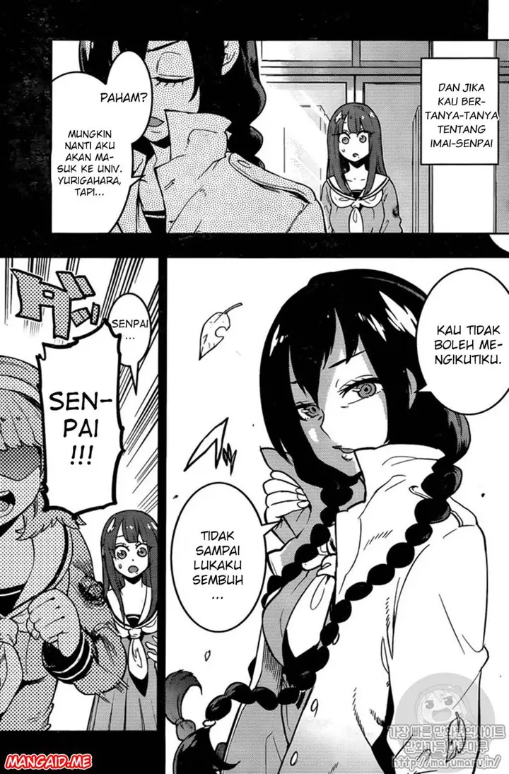 image-komik-boku-girl-chapter-107-10/19