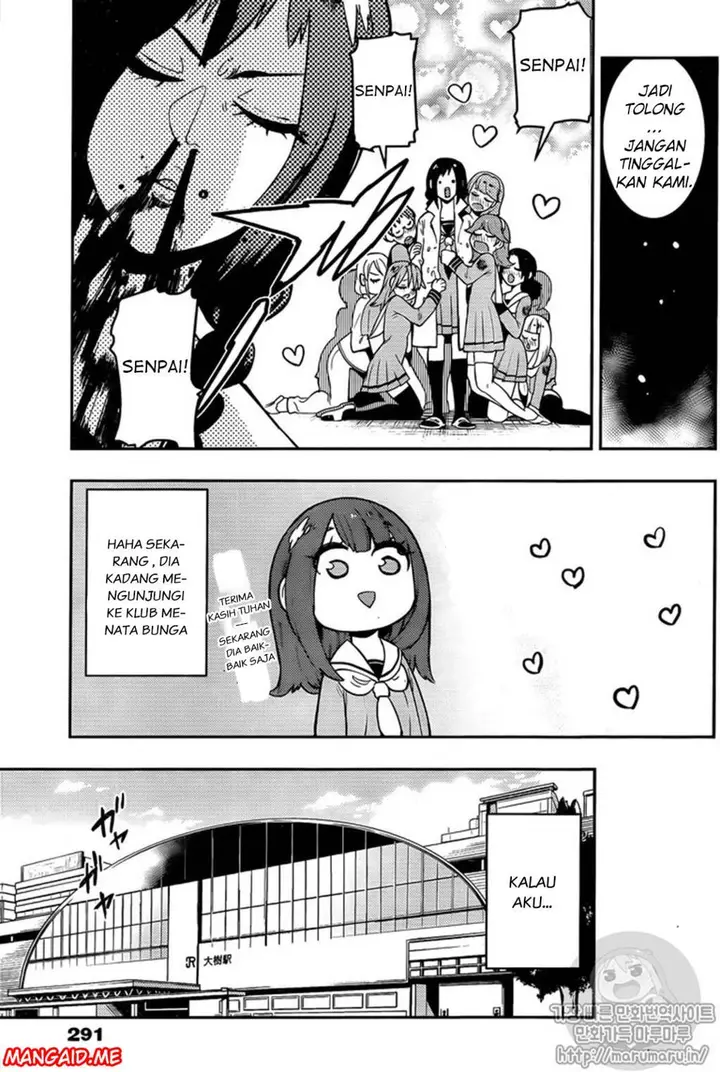 image-komik-boku-girl-chapter-107-12/19