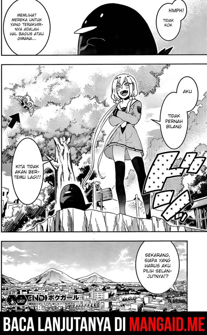image-komik-boku-girl-chapter-107-17/19