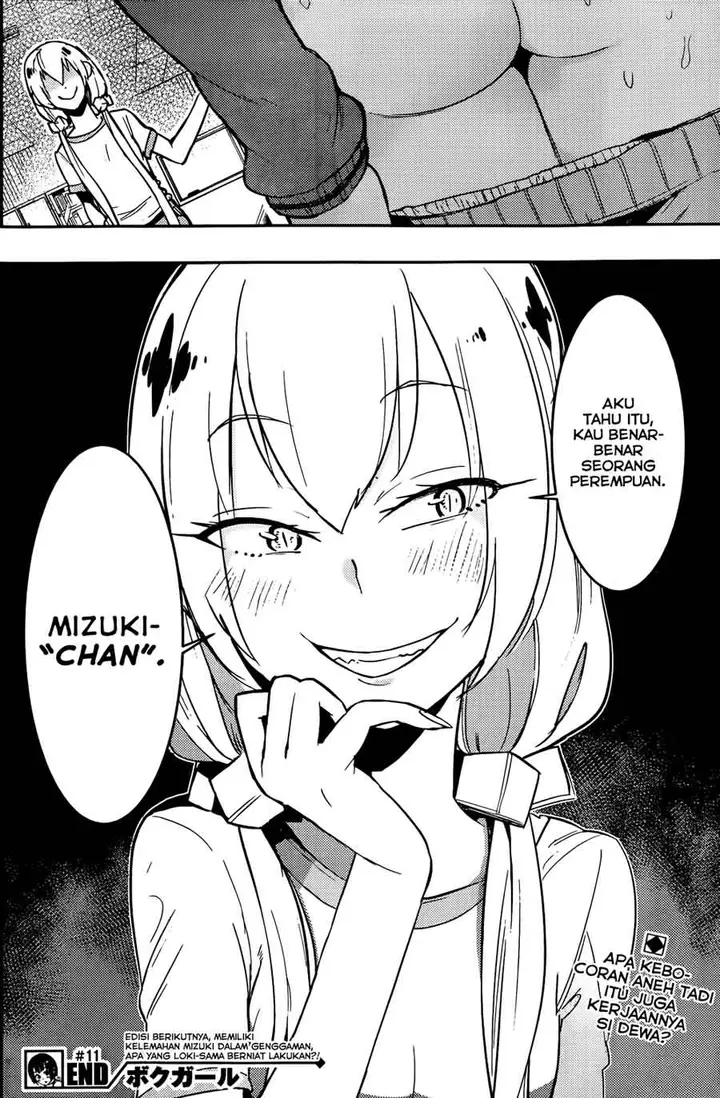 image-komik-boku-girl-chapter-11-18/19